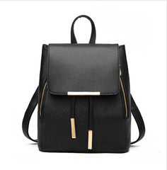 Stylish PU Leather Backpack